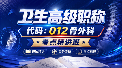 课程封面