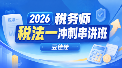 课程封面
