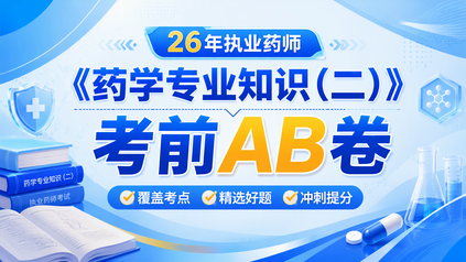 课程封面