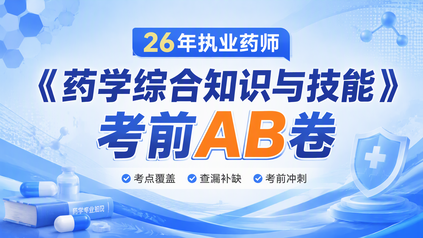 课程封面