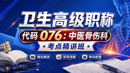 课程封面