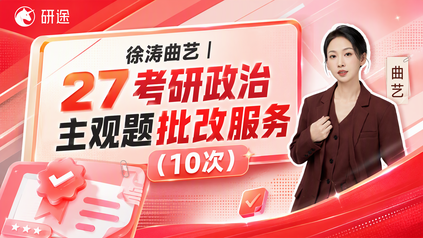 课程封面