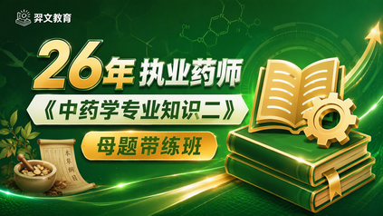 课程封面