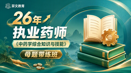 课程封面