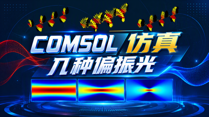 课程封面