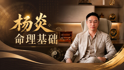 课程封面