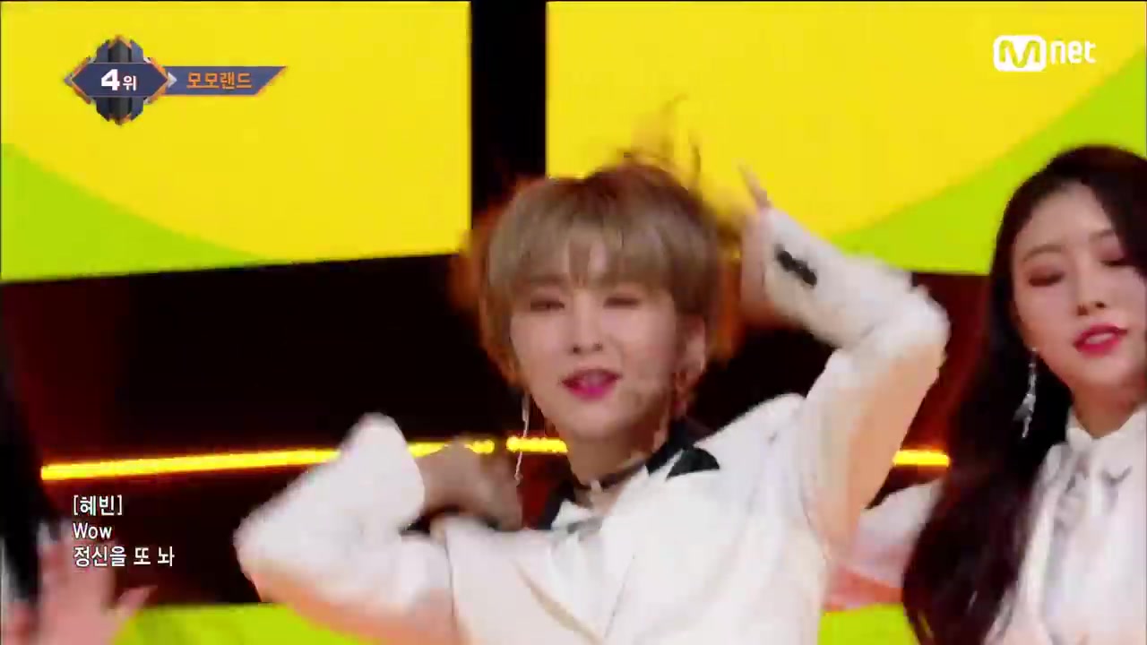 [momoland - bboom bboom] kpop tv show m countdow