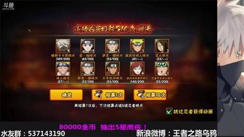 i181021ws1zs9jd43fjy842gjs53g68j_0001.jpg@480w_270h_1c