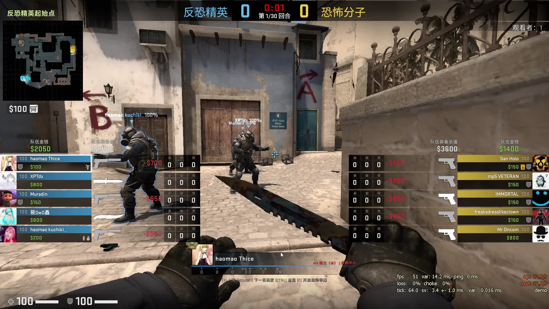【好猫】csgo最近流行usp视频?那我也来一个!
