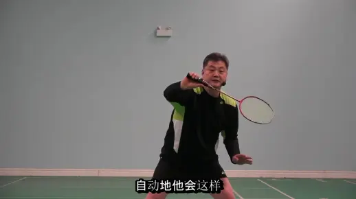 【搬运】【李在福】必要技术（4）所有错误握拍