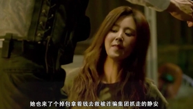 i181025ko3ageomflyge8s12ee9k48sz_0018.jpg@280w_158h_1c_100q.jpg