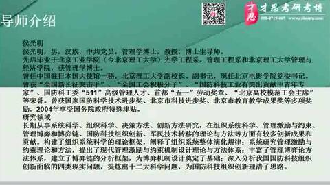 i181026txjtecl1h7q25q2m146jh0qag_0022.jpg@480w_270h_1c