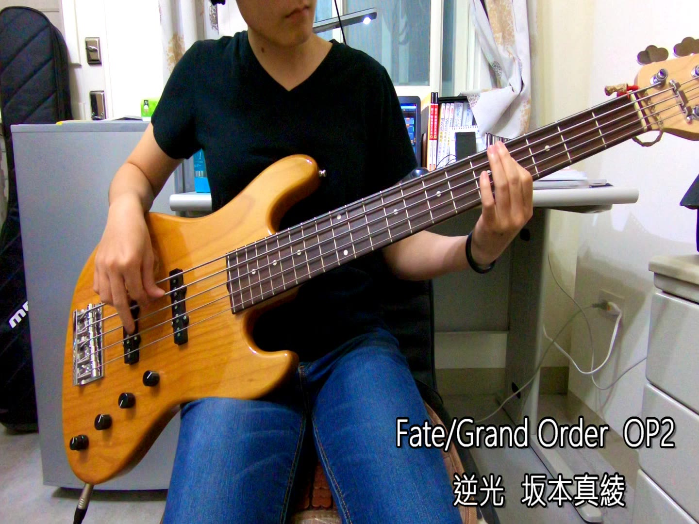 Fate Grand Order Op2 逆光坂本真綾bass Cover 哔哩哔哩 つロ干杯 Bilibili