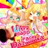 【BOFU2017】Ultra Happy Miracle Bazoooooka!!【翡乃イスカ ＋ 梅干茶漬け】