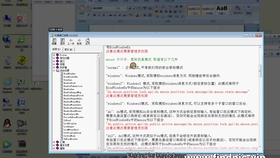 i181031ws3tnbzcsve8u8c1rkjc9hx2h_0022.jpg@280w_158h_1c_100q.jpg