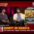 India Today Exclusive Interview