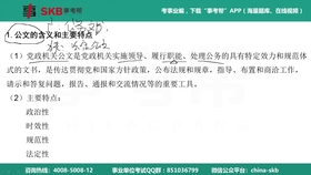 i181104ws2puph6cz4ysk021vz0nz5ou_0022.jpg@280w_158h_1c_100q.jpg