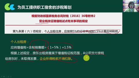 运营视频教程基础,运营视频教程基础知识