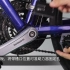 QIROLL QR－E安装自行车改电动助力器 安装视频