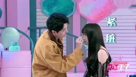 未来的你歌曲完整版 i181108ws3jjt41qjwrs481zfe0s6qp8_0001.jpg@280w_158h_1c_100q.jpg