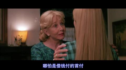 最后的假日电影完整版观看 i181109wss6smz2sfi1da1ttrdis6igl_0022.jpg@480w_270h_1c
