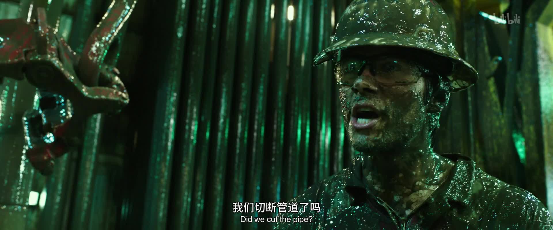 深海浩劫_电影_哔哩哔哩