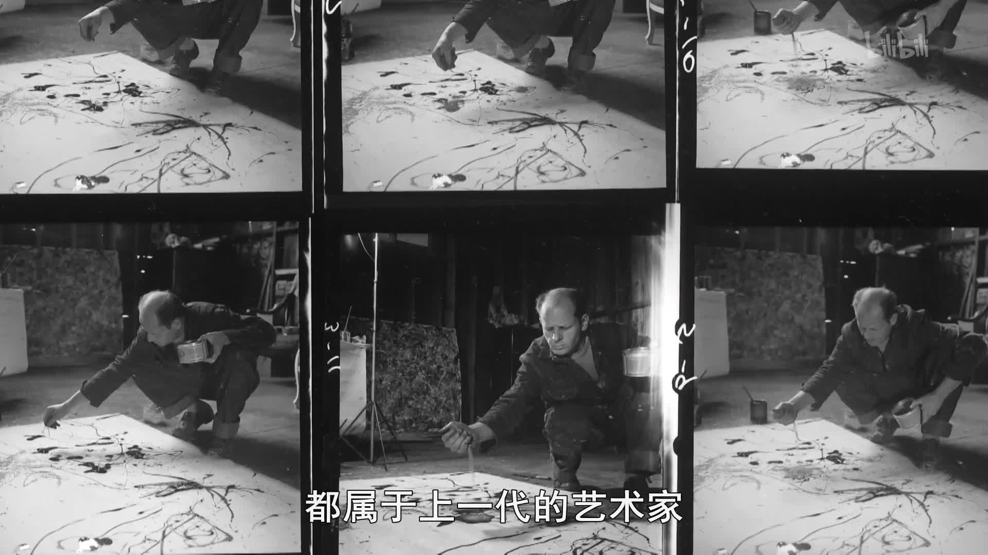 Big Campbell's Soup Can 19c (Beef Noodle) - Art Everywhere, image size:1920x1080