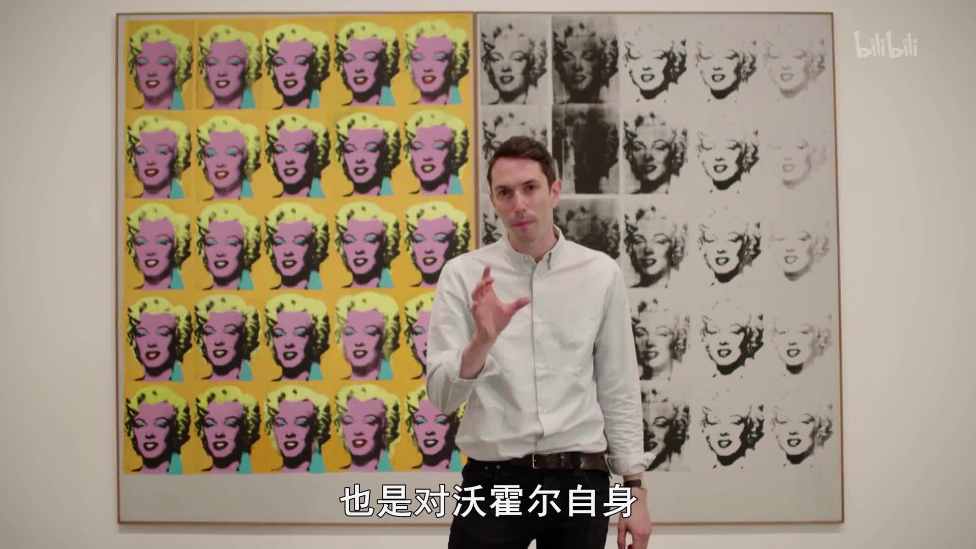 汤罐头和超级明星：波普艺术如何改变世界_纪录片_哔哩哔哩, image size:1920x1080