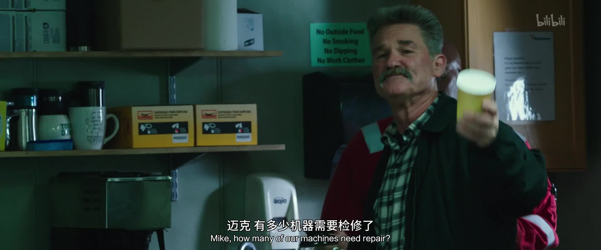 深海浩劫_电影_哔哩哔哩