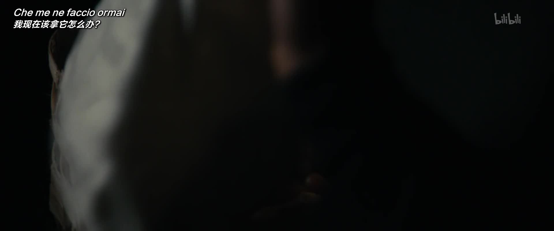 秘密特工_电影_哔哩哔哩