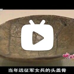 远征军女兵头骨,被缅甸人当水瓢,中国大叔跪地:我带你回家