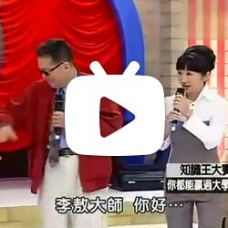 【大学生了没】