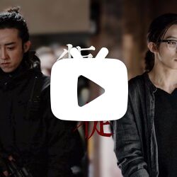 【汪灿x刘丧】灿丧|叛徒|剧情向微量车|如果我背叛你