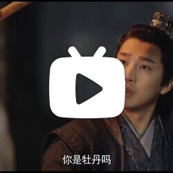 【问情cp】邹廷威/邓郁立ep18cut2