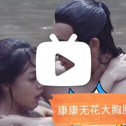 【崔鹏|无花×邓家佳|长孙红】【惊鸿一面】有颜!有凶!伪剧情向!