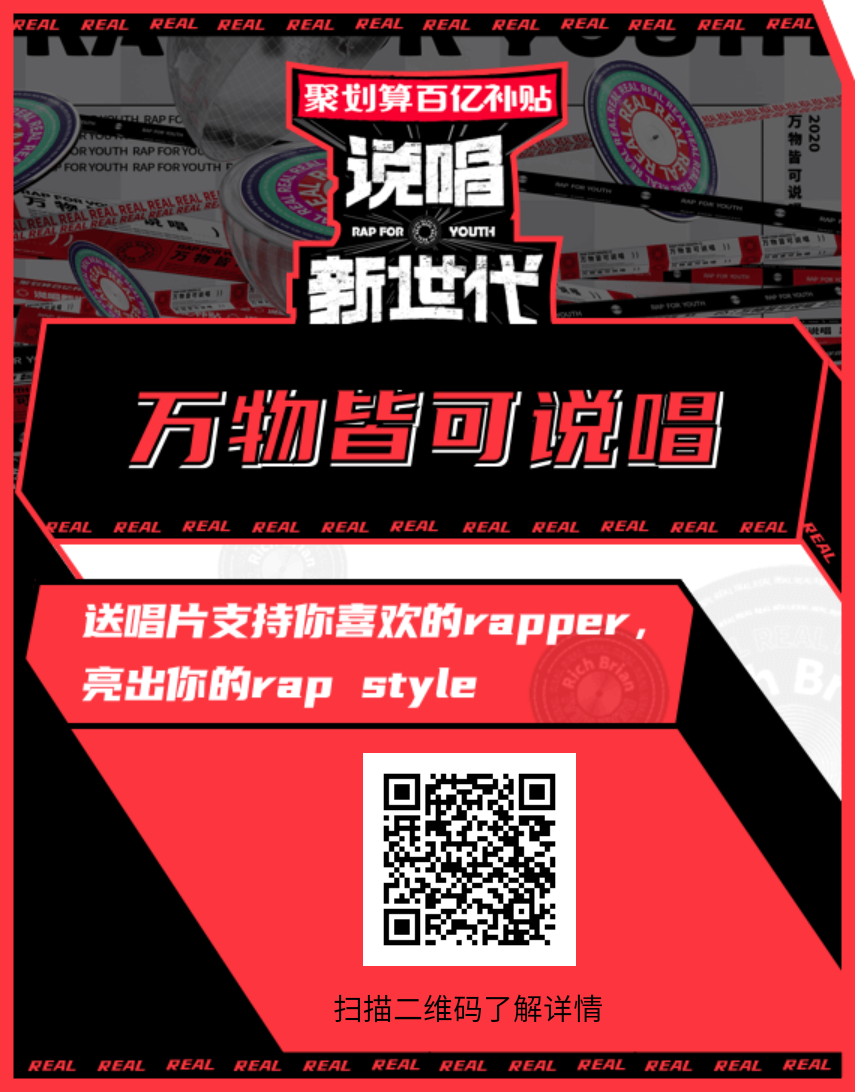 不是天才的及川徹 哔哩哔哩相簿