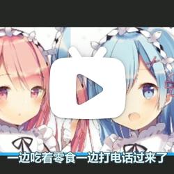 微博搜索