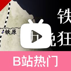 怎么测试微博号权重_怎么测试微博号权重高低 怎么测试微博号权重_怎么测试微博号权重高低（如何测试微博权重） 神马词库