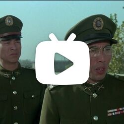 【电影】解放石家庄-1981