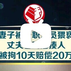 他还没有填写个人简介   关注 g 私信 = 超过 8000 万人正在使用 他