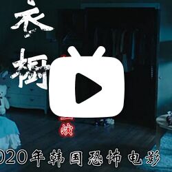 蓝波929的主场