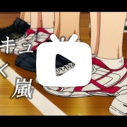 [amv]排球少年×嵐