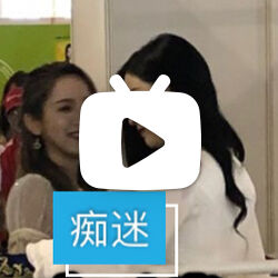 【刘倩倩x孙芮】刘倩倩看自己的痴迷