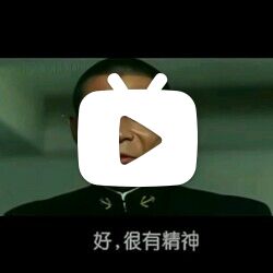 好,很有精神!(日语原版)《啊,海军!》