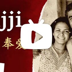 【萨古鲁】萨古鲁与他的妻子与女儿:爱与奉献之路上的行者