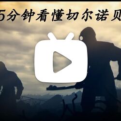 竹间生沧海
