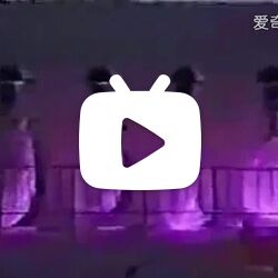 道西基地内部实拍