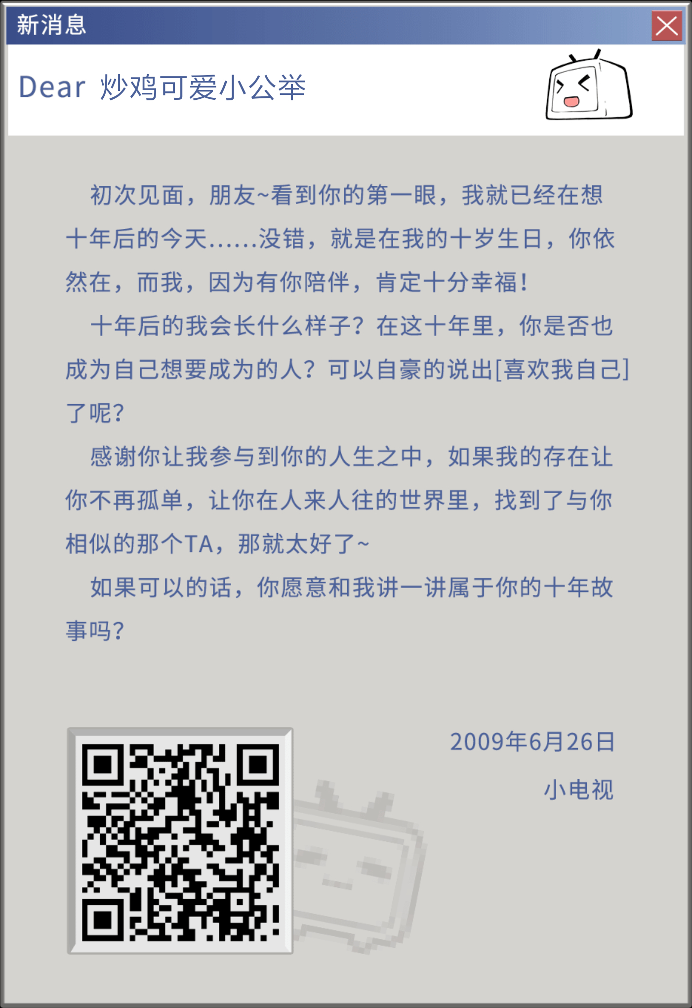 st是w _ 哔哩哔哩相簿