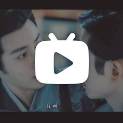 看高冷腹黑王爷攻套路天真侯爷受,先上车后补票【张哲瀚x王佑硕】