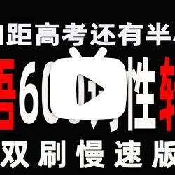 小默英语的微博 微博